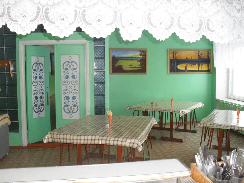 столовая