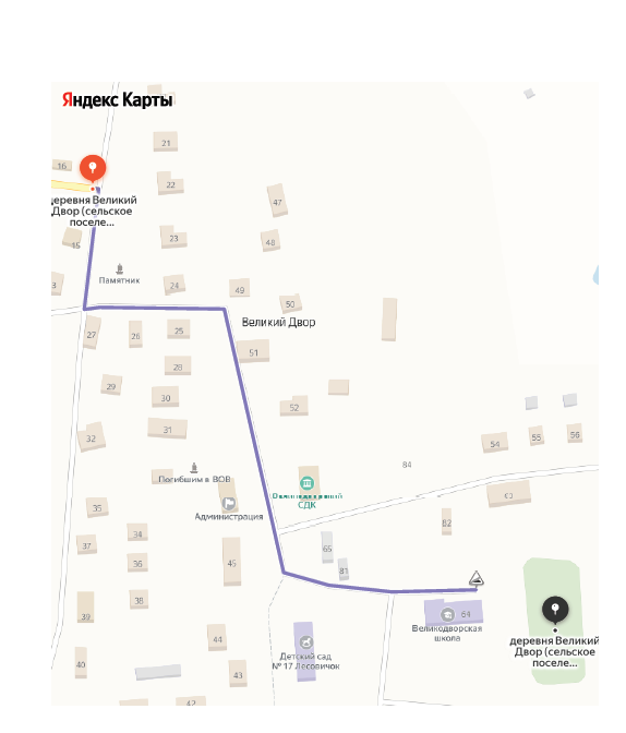 Как пройти от остановки общественного транспорта до школы