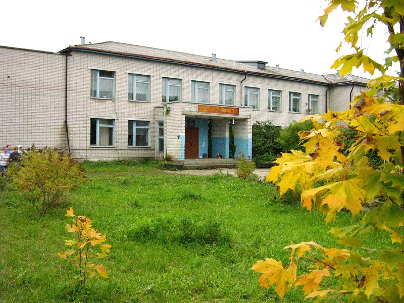 Основное здание школы д. Великий Двор, д. 64 Основное здание школы д. Великий Двор, д. 64